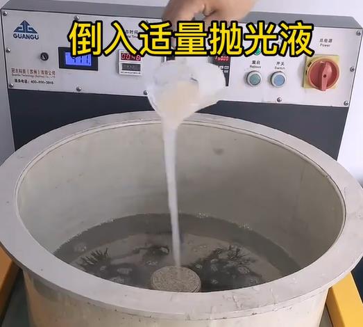 抛光液增加高昌不锈钢机械配件金属光泽